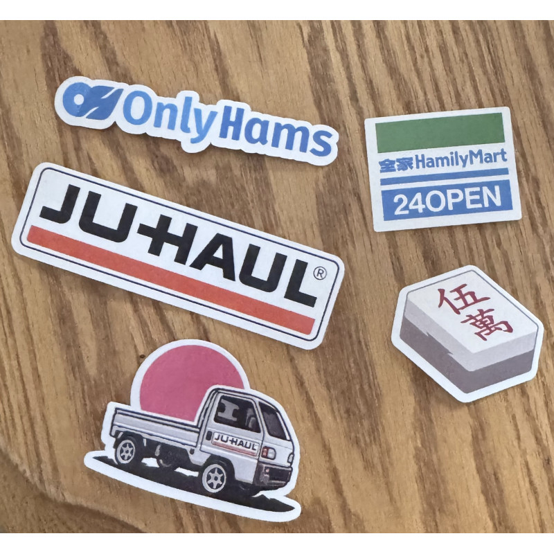 Ham In Japan | 日本のハム Sticker Set-o | feat. Art By Warpixel