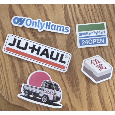 Ham In Japan | 日本のハム Sticker Set-o | feat. Art By Warpixel